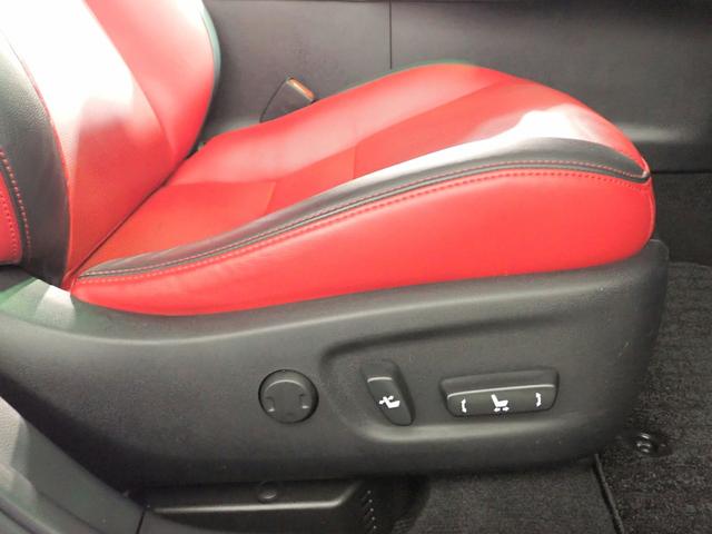 ＣＴ ＣＴ２００ｈ　Ｆ　ＳＰＯＲＴ　Ｌ・ＳａｆｅｔｙＳｙｓｔｅｍ＋　禁煙　純正ＳＤナビ　フルセグ　ＤＶＤ　Ｂｌｕｅｔｏｏｔｈ　Ｂカメラ　ＥＴＣ２．０　ＬＥＤヘッド　レーダークルーズＣ　ＡＴハイビーム　パーキングセンサー　赤黒レザー　パワーシート　専用サス　純正１７ＡＷ（13枚目）