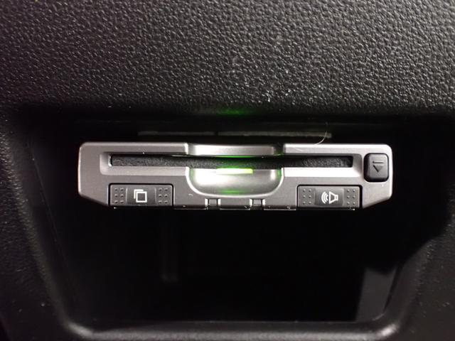 ムーヴキャンバス G“ブラックインテリアリミテッドSAIII” スマアシ3 禁煙 純正Mナビ フルセグTV DVD USB BT パノラミックビューM ETC Fドラレコ インテリキー LEDヘッド 衝突軽減ブレーキ ATハイビーム Wパワスラ PWRモード 置きラクボックス(10枚目)