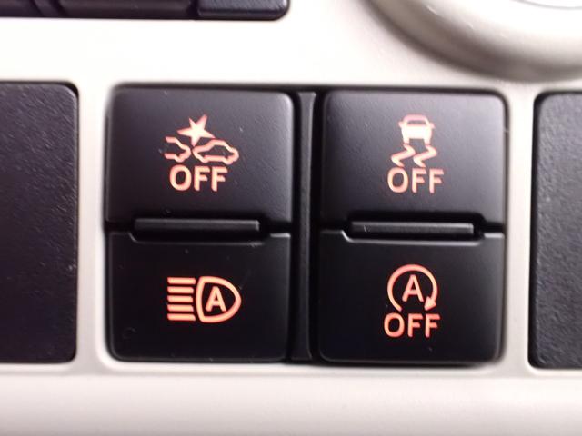 ムーヴキャンバス G“ブラックインテリアリミテッドSAIII” スマアシ3 禁煙 純正Mナビ フルセグTV DVD USB BT パノラミックビューM ETC Fドラレコ インテリキー LEDヘッド 衝突軽減ブレーキ ATハイビーム Wパワスラ PWRモード 置きラクボックス(12枚目)