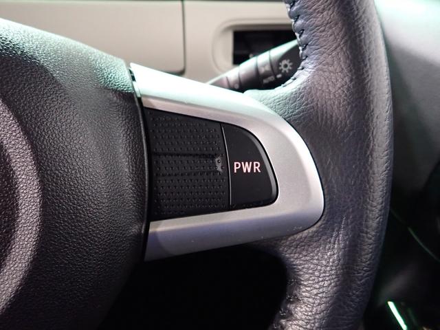 ムーヴキャンバス G“ブラックインテリアリミテッドSAIII” スマアシ3 禁煙 純正Mナビ フルセグTV DVD USB BT パノラミックビューM ETC Fドラレコ インテリキー LEDヘッド 衝突軽減ブレーキ ATハイビーム Wパワスラ PWRモード 置きラクボックス(14枚目)