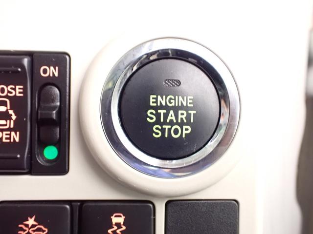 ムーヴキャンバス G“ブラックインテリアリミテッドSAIII” スマアシ3 禁煙 純正Mナビ フルセグTV DVD USB BT パノラミックビューM ETC Fドラレコ インテリキー LEDヘッド 衝突軽減ブレーキ ATハイビーム Wパワスラ PWRモード 置きラクボックス(15枚目)