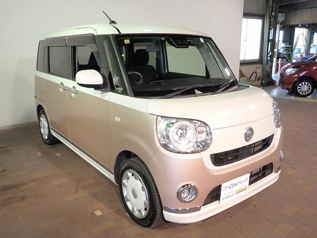 ムーヴキャンバス G“ブラックインテリアリミテッドSAIII” スマアシ3 禁煙 純正Mナビ フルセグTV DVD USB BT パノラミックビューM ETC Fドラレコ インテリキー LEDヘッド 衝突軽減ブレーキ ATハイビーム Wパワスラ PWRモード 置きラクボックス(27枚目)