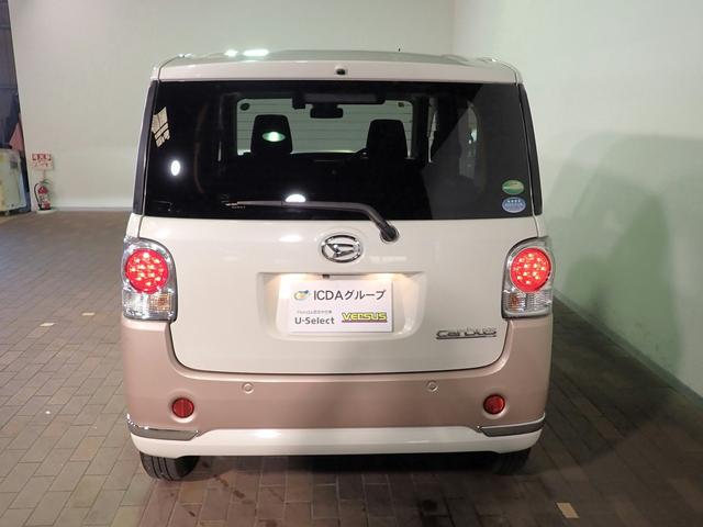 ムーヴキャンバス G“ブラックインテリアリミテッドSAIII” スマアシ3 禁煙 純正Mナビ フルセグTV DVD USB BT パノラミックビューM ETC Fドラレコ インテリキー LEDヘッド 衝突軽減ブレーキ ATハイビーム Wパワスラ PWRモード 置きラクボックス(31枚目)