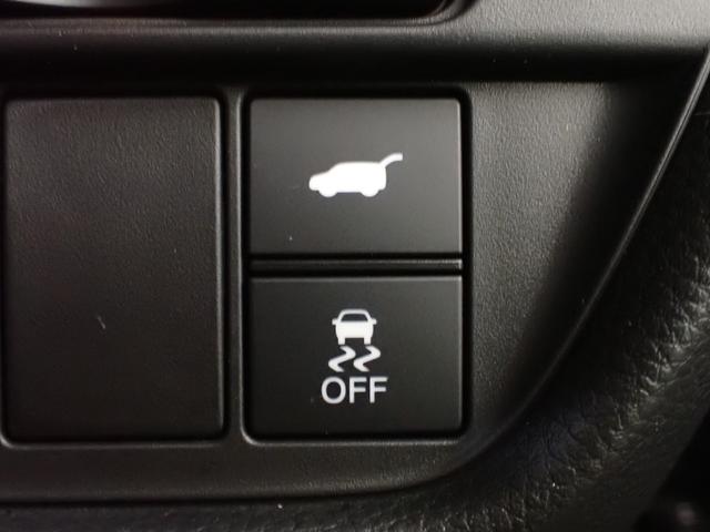 ZR-V Z HondaSENSING 禁煙 ホンダコネクト9インチナビ フルセグ BT 全方位M 後退出庫S ETC2.0 Pテールゲート 前席Sヒーター&ステアH 本革&Pシート BOSEプレミアムS BSM レーダーC ATハイビーム(21枚目)