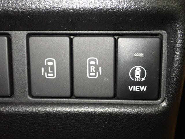 フレアワゴンタフスタイル XT 禁煙車 社外8インチナビ フルセグTV DVD Bluetooth 全方位M ETC ドラレコ Wパワスラ 前席Sヒーター デュアルカメラブレーキS Pセンサー ATハイビーム アダプティブC ターボ(13枚目)