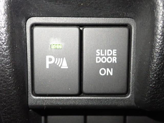 フレアワゴンタフスタイル XT 禁煙車 社外8インチナビ フルセグTV DVD Bluetooth 全方位M ETC ドラレコ Wパワスラ 前席Sヒーター デュアルカメラブレーキS Pセンサー ATハイビーム アダプティブC ターボ(17枚目)