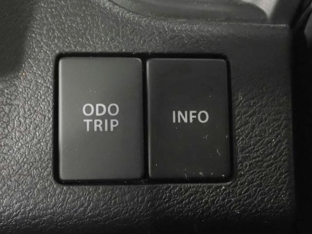 ソリオ ＨＹＢＲＩＤ　ＭＸ　禁煙　社外ＤＰオーディオ　ＤＶＤ　ＵＳＢ　Ｂｌｕｅｔｏｏｔｈ　Ｂカメラ　インテリキー　ＥＴＣ　ドラレコ　Ｌパワスラ　４ＳＲＳエアバック　ＡＢＳ　Ａストップ　シートヒーター＆バックテーブル　純正１５ＡＷ（13枚目）