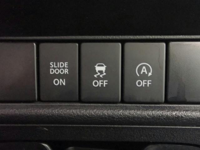 ソリオ ＨＹＢＲＩＤ　ＭＸ　禁煙　社外ＤＰオーディオ　ＤＶＤ　ＵＳＢ　Ｂｌｕｅｔｏｏｔｈ　Ｂカメラ　インテリキー　ＥＴＣ　ドラレコ　Ｌパワスラ　４ＳＲＳエアバック　ＡＢＳ　Ａストップ　シートヒーター＆バックテーブル　純正１５ＡＷ（14枚目）