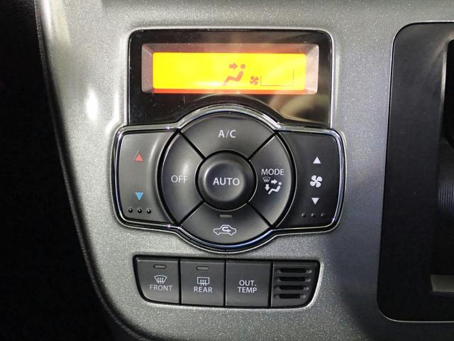 ソリオ ＨＹＢＲＩＤ　ＭＸ　禁煙　社外ＤＰオーディオ　ＤＶＤ　ＵＳＢ　Ｂｌｕｅｔｏｏｔｈ　Ｂカメラ　インテリキー　ＥＴＣ　ドラレコ　Ｌパワスラ　４ＳＲＳエアバック　ＡＢＳ　Ａストップ　シートヒーター＆バックテーブル　純正１５ＡＷ（16枚目）