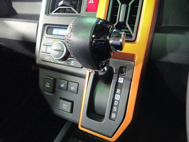 タフト Ｇ　スマートアシスト　禁煙　外メモリーナビ　フルセグＴＶ　ＤＶＤ　ＳＤ　ＢＴ　Ｂカメラ　Ｗドラレコ　ＬＥＤヘッド＆フォグ　ＡＴハイビーム　パーキングセンサー　シートヒーター　ルーフレール　スカイフォールトップ　純正１５ＡＷ（18枚目）