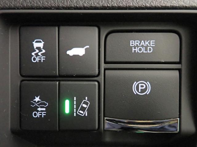 オデッセイハイブリッド e:HEV ABSOLUTE EX HondaSENSING 禁煙 ナビ装着用SP 純10インチナビ フルセグ DVD BT マルチビューカメラ ETC2.0 ドラレコ ハーフレザー Wパワスラ Pテールゲート 純ノイズリデューシング18AW AC電源1500W(14枚目)