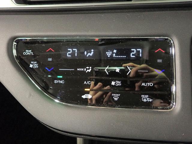 オデッセイハイブリッド e:HEV ABSOLUTE EX HondaSENSING 禁煙 ナビ装着用SP 純10インチナビ フルセグ DVD BT マルチビューカメラ ETC2.0 ドラレコ ハーフレザー Wパワスラ Pテールゲート 純ノイズリデューシング18AW AC電源1500W(17枚目)