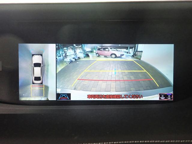 ＬＳ ＬＳ５００ｈ　Ｉパッケージ　Ｌ・ＳａｆｅｔｙＳｙｓｔｅｍ＋　純正ナビ　フルセグ　ＢＴ　パノラミックビューＭ　ＥＴＣ２．０　ＬＥＤ　クルーズＣ　ＡＴハイビーム　黒革シート　本革ステア＆シフトノブ　パドルシフト　Ｄインナーミラー　パワートランクリッド　純正１９ＡＷ（7枚目）