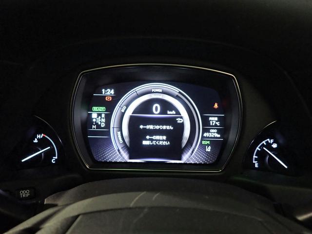 ＬＳ ＬＳ５００ｈ　Ｉパッケージ　Ｌ・ＳａｆｅｔｙＳｙｓｔｅｍ＋　純正ナビ　フルセグ　ＢＴ　パノラミックビューＭ　ＥＴＣ２．０　ＬＥＤ　クルーズＣ　ＡＴハイビーム　黒革シート　本革ステア＆シフトノブ　パドルシフト　Ｄインナーミラー　パワートランクリッド　純正１９ＡＷ（17枚目）