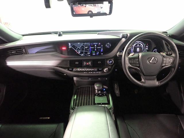 ＬＳ ＬＳ５００ｈ　Ｉパッケージ　Ｌ・ＳａｆｅｔｙＳｙｓｔｅｍ＋　純正ナビ　フルセグ　ＢＴ　パノラミックビューＭ　ＥＴＣ２．０　ＬＥＤ　クルーズＣ　ＡＴハイビーム　黒革シート　本革ステア＆シフトノブ　パドルシフト　Ｄインナーミラー　パワートランクリッド　純正１９ＡＷ（19枚目）