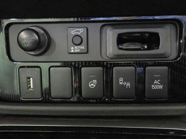 アウトランダーPHEV GプレミアムPKG (QUICK・CHARGE) 4WD e‐Assist 禁煙 純正7.7型SDナビ フルセグTV DVD BT マルチアラウンドM LEDヘッド レーダークルーズC ATハイビーム 黒革シート シートヒーター Pテールゲート 純正18AW(15枚目)