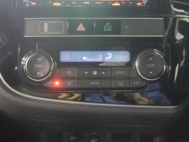 アウトランダーPHEV GプレミアムPKG (QUICK・CHARGE) 4WD e‐Assist 禁煙 純正7.7型SDナビ フルセグTV DVD BT マルチアラウンドM LEDヘッド レーダークルーズC ATハイビーム 黒革シート シートヒーター Pテールゲート 純正18AW(17枚目)