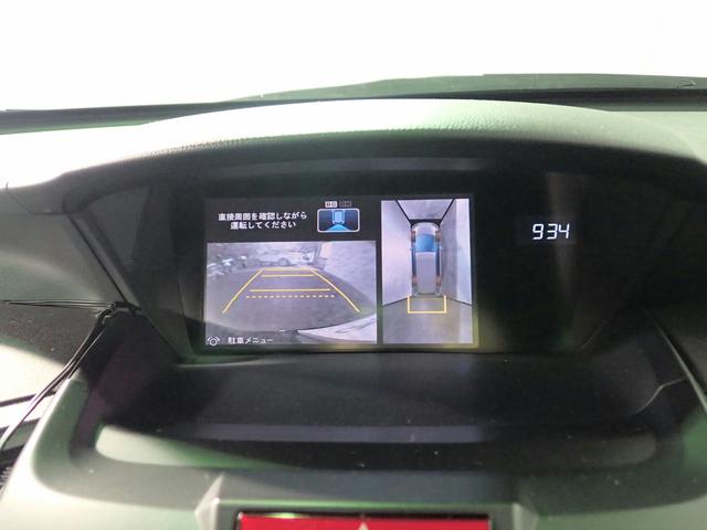 オデッセイ Ａｂｓｏｌｕｔｅ　マルチナビパッケージ　７人乗り　禁煙　純正ＨＤＤナビ　フルセグ　ＤＶＤ　ＵＳＢ　ＡＵＸ　マルチディスプレイカメラ　インテリキー　イモビライザー　クルーズＣ　セキュリティＡ　本革巻ステア＆ＡＴセレクトレバー　パドルシフト　純正１８ＡＷ（7枚目）