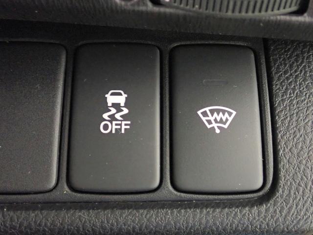 オデッセイ Ａｂｓｏｌｕｔｅ　マルチナビパッケージ　７人乗り　禁煙　純正ＨＤＤナビ　フルセグ　ＤＶＤ　ＵＳＢ　ＡＵＸ　マルチディスプレイカメラ　インテリキー　イモビライザー　クルーズＣ　セキュリティＡ　本革巻ステア＆ＡＴセレクトレバー　パドルシフト　純正１８ＡＷ（11枚目）