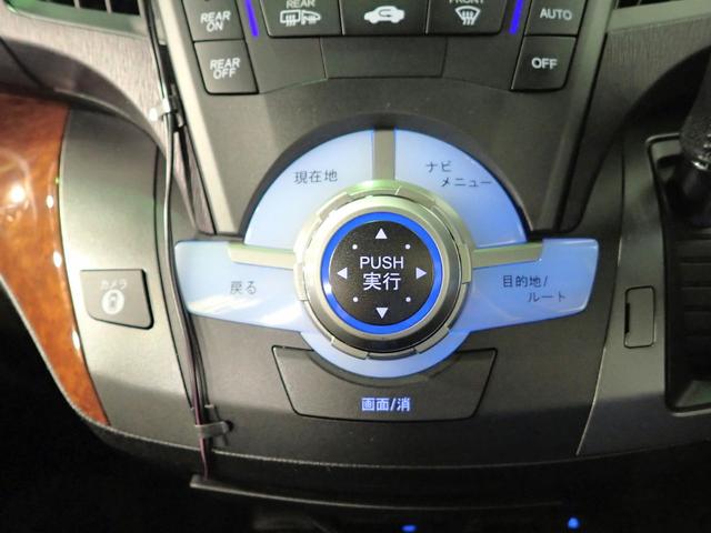 オデッセイ Ａｂｓｏｌｕｔｅ　マルチナビパッケージ　７人乗り　禁煙　純正ＨＤＤナビ　フルセグ　ＤＶＤ　ＵＳＢ　ＡＵＸ　マルチディスプレイカメラ　インテリキー　イモビライザー　クルーズＣ　セキュリティＡ　本革巻ステア＆ＡＴセレクトレバー　パドルシフト　純正１８ＡＷ（13枚目）