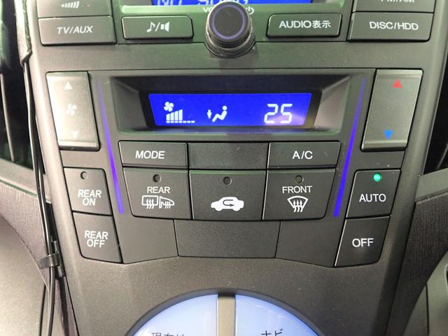 オデッセイ Ａｂｓｏｌｕｔｅ　マルチナビパッケージ　７人乗り　禁煙　純正ＨＤＤナビ　フルセグ　ＤＶＤ　ＵＳＢ　ＡＵＸ　マルチディスプレイカメラ　インテリキー　イモビライザー　クルーズＣ　セキュリティＡ　本革巻ステア＆ＡＴセレクトレバー　パドルシフト　純正１８ＡＷ（16枚目）