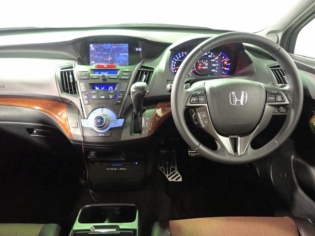 オデッセイ Ａｂｓｏｌｕｔｅ　マルチナビパッケージ　７人乗り　禁煙　純正ＨＤＤナビ　フルセグ　ＤＶＤ　ＵＳＢ　ＡＵＸ　マルチディスプレイカメラ　インテリキー　イモビライザー　クルーズＣ　セキュリティＡ　本革巻ステア＆ＡＴセレクトレバー　パドルシフト　純正１８ＡＷ（20枚目）