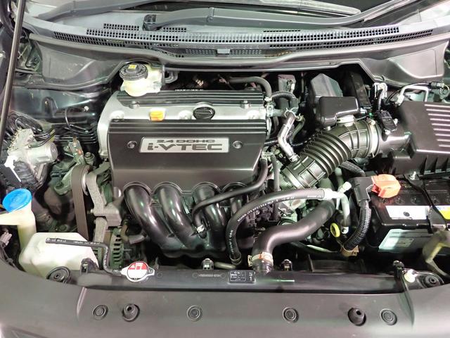 オデッセイ Ａｂｓｏｌｕｔｅ　マルチナビパッケージ　７人乗り　禁煙　純正ＨＤＤナビ　フルセグ　ＤＶＤ　ＵＳＢ　ＡＵＸ　マルチディスプレイカメラ　インテリキー　イモビライザー　クルーズＣ　セキュリティＡ　本革巻ステア＆ＡＴセレクトレバー　パドルシフト　純正１８ＡＷ（33枚目）