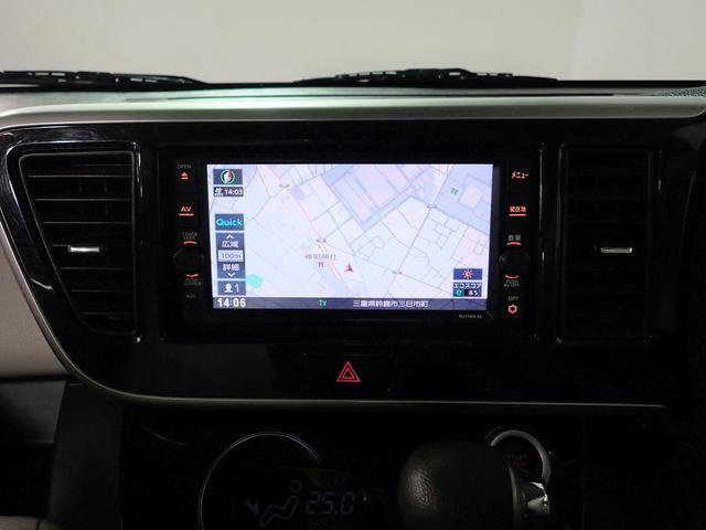 デイズルークス X エマージェンシーブレーキ 禁煙 純正メモリーナビ フルセグTV SD BT アラウンドビューモニター インテリキー ETC フルオートA/C Lパワスラ 4-SRSエアバック ビークルダイナミクスC UVカット&プライバシーG(6枚目)