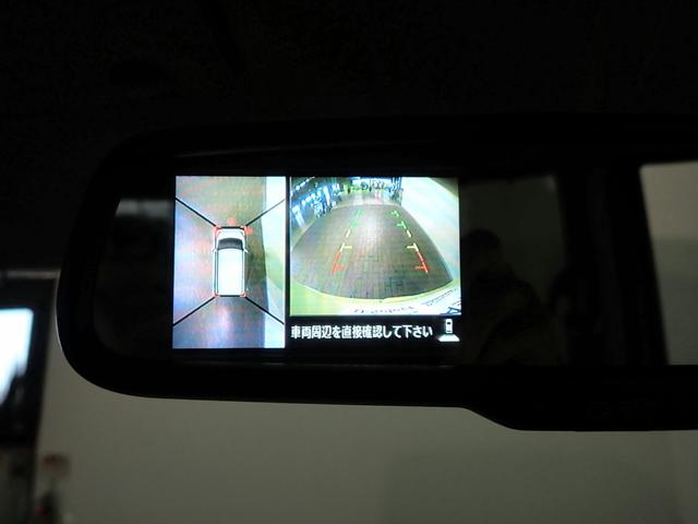 デイズルークス X エマージェンシーブレーキ 禁煙 純正メモリーナビ フルセグTV SD BT アラウンドビューモニター インテリキー ETC フルオートA/C Lパワスラ 4-SRSエアバック ビークルダイナミクスC UVカット&プライバシーG(8枚目)