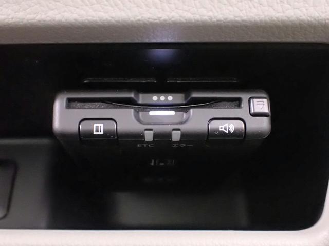 デイズルークス X エマージェンシーブレーキ 禁煙 純正メモリーナビ フルセグTV SD BT アラウンドビューモニター インテリキー ETC フルオートA/C Lパワスラ 4-SRSエアバック ビークルダイナミクスC UVカット&プライバシーG(10枚目)