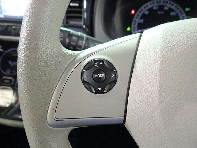 デイズルークス X エマージェンシーブレーキ 禁煙 純正メモリーナビ フルセグTV SD BT アラウンドビューモニター インテリキー ETC フルオートA/C Lパワスラ 4-SRSエアバック ビークルダイナミクスC UVカット&プライバシーG(14枚目)