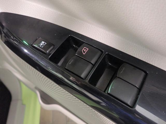 デイズルークス X エマージェンシーブレーキ 禁煙 純正メモリーナビ フルセグTV SD BT アラウンドビューモニター インテリキー ETC フルオートA/C Lパワスラ 4-SRSエアバック ビークルダイナミクスC UVカット&プライバシーG(15枚目)