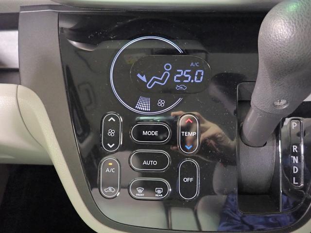 デイズルークス X エマージェンシーブレーキ 禁煙 純正メモリーナビ フルセグTV SD BT アラウンドビューモニター インテリキー ETC フルオートA/C Lパワスラ 4-SRSエアバック ビークルダイナミクスC UVカット&プライバシーG(16枚目)