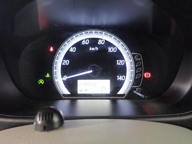 デイズルークス X エマージェンシーブレーキ 禁煙 純正メモリーナビ フルセグTV SD BT アラウンドビューモニター インテリキー ETC フルオートA/C Lパワスラ 4-SRSエアバック ビークルダイナミクスC UVカット&プライバシーG(17枚目)