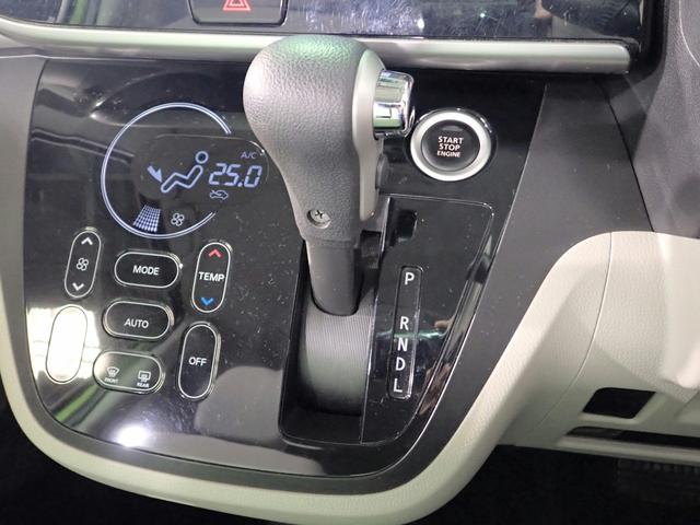 デイズルークス X エマージェンシーブレーキ 禁煙 純正メモリーナビ フルセグTV SD BT アラウンドビューモニター インテリキー ETC フルオートA/C Lパワスラ 4-SRSエアバック ビークルダイナミクスC UVカット&プライバシーG(18枚目)