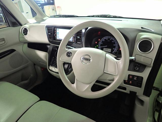 デイズルークス X エマージェンシーブレーキ 禁煙 純正メモリーナビ フルセグTV SD BT アラウンドビューモニター インテリキー ETC フルオートA/C Lパワスラ 4-SRSエアバック ビークルダイナミクスC UVカット&プライバシーG(19枚目)