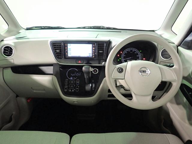 デイズルークス X エマージェンシーブレーキ 禁煙 純正メモリーナビ フルセグTV SD BT アラウンドビューモニター インテリキー ETC フルオートA/C Lパワスラ 4-SRSエアバック ビークルダイナミクスC UVカット&プライバシーG(20枚目)