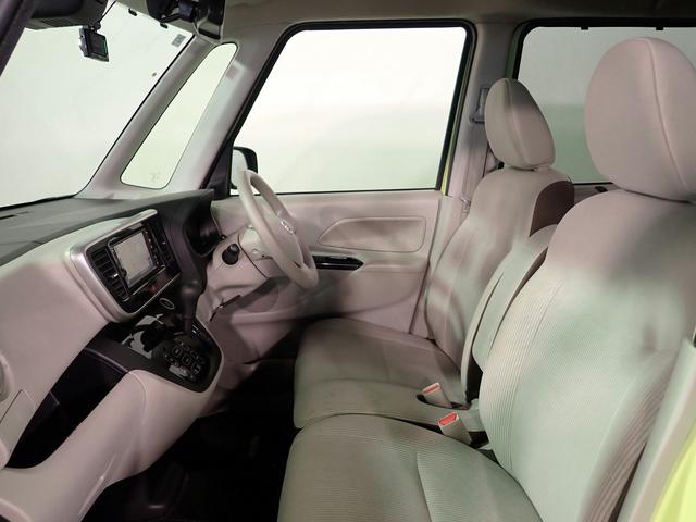 デイズルークス X エマージェンシーブレーキ 禁煙 純正メモリーナビ フルセグTV SD BT アラウンドビューモニター インテリキー ETC フルオートA/C Lパワスラ 4-SRSエアバック ビークルダイナミクスC UVカット&プライバシーG(22枚目)