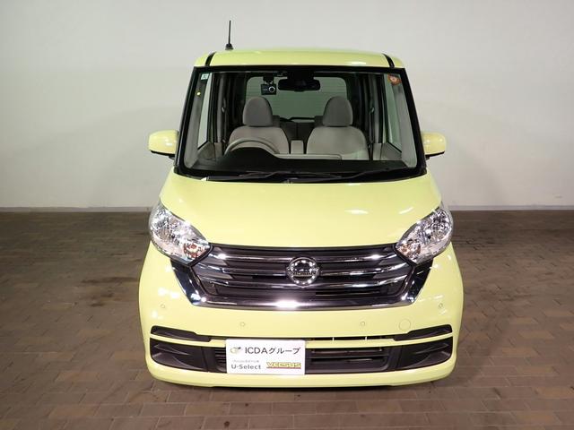 デイズルークス X エマージェンシーブレーキ 禁煙 純正メモリーナビ フルセグTV SD BT アラウンドビューモニター インテリキー ETC フルオートA/C Lパワスラ 4-SRSエアバック ビークルダイナミクスC UVカット&プライバシーG(28枚目)