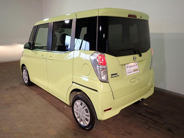 デイズルークス X エマージェンシーブレーキ 禁煙 純正メモリーナビ フルセグTV SD BT アラウンドビューモニター インテリキー ETC フルオートA/C Lパワスラ 4-SRSエアバック ビークルダイナミクスC UVカット&プライバシーG(30枚目)