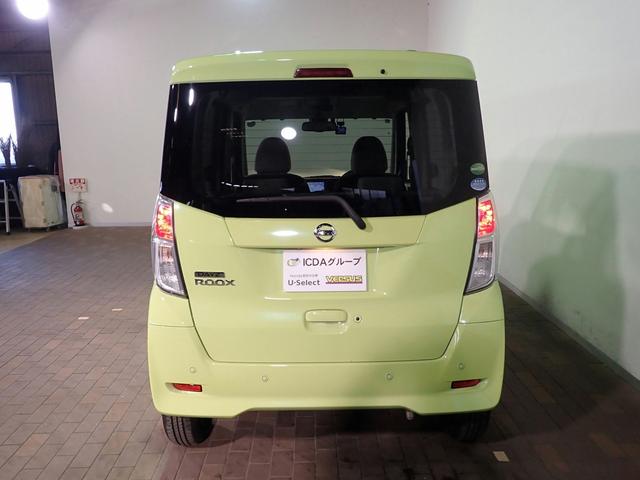 デイズルークス X エマージェンシーブレーキ 禁煙 純正メモリーナビ フルセグTV SD BT アラウンドビューモニター インテリキー ETC フルオートA/C Lパワスラ 4-SRSエアバック ビークルダイナミクスC UVカット&プライバシーG(31枚目)