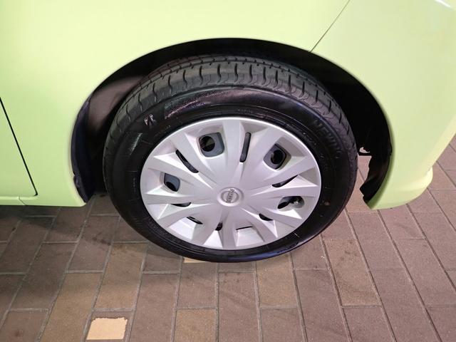 デイズルークス X エマージェンシーブレーキ 禁煙 純正メモリーナビ フルセグTV SD BT アラウンドビューモニター インテリキー ETC フルオートA/C Lパワスラ 4-SRSエアバック ビークルダイナミクスC UVカット&プライバシーG(32枚目)