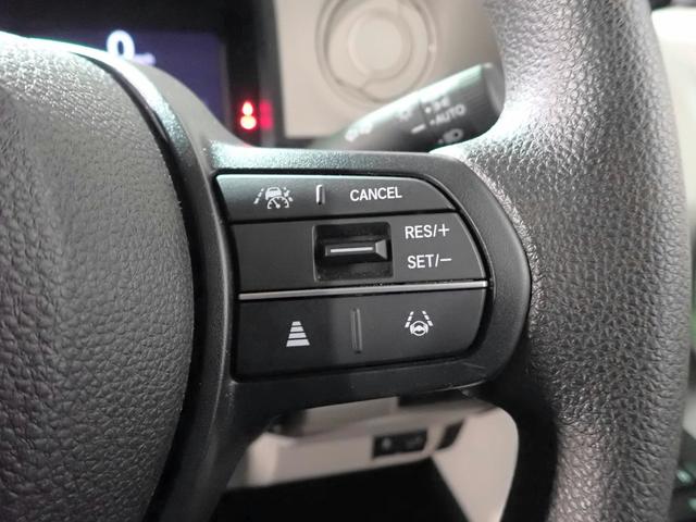 Ｎ－ＢＯＸ ファッションスタイル　ＨｏｎｄａＳＥＮＳＩＮＧ　ナビ装着用ＳＰ　禁煙　純正８インチＭナビ　フルセグ　ＵＳＢ　ＢＴ　Ｂカメラ　ＬＥＤヘッド　アダクティブクルーズＣ　ＡＴハイビーム　Ｐセンサー　Ｌパワスラ　ステアＳＷ　Ａストップ　オフホワイトアクセント（10枚目）