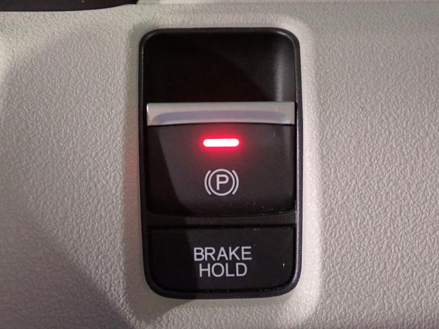 Ｎ－ＢＯＸ ファッションスタイル　ＨｏｎｄａＳＥＮＳＩＮＧ　ナビ装着用ＳＰ　禁煙　純正８インチＭナビ　フルセグ　ＵＳＢ　ＢＴ　Ｂカメラ　ＬＥＤヘッド　アダクティブクルーズＣ　ＡＴハイビーム　Ｐセンサー　Ｌパワスラ　ステアＳＷ　Ａストップ　オフホワイトアクセント（11枚目）