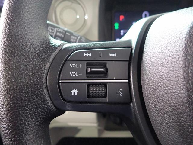 Ｎ－ＢＯＸ ファッションスタイル　ＨｏｎｄａＳＥＮＳＩＮＧ　ナビ装着用ＳＰ　禁煙　純正８インチＭナビ　フルセグ　ＵＳＢ　ＢＴ　Ｂカメラ　ＬＥＤヘッド　アダクティブクルーズＣ　ＡＴハイビーム　Ｐセンサー　Ｌパワスラ　ステアＳＷ　Ａストップ　オフホワイトアクセント（15枚目）