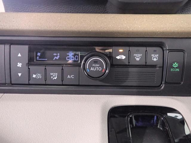 Ｎ－ＢＯＸ ファッションスタイル　ＨｏｎｄａＳＥＮＳＩＮＧ　ナビ装着用ＳＰ　禁煙　純正８インチＭナビ　フルセグ　ＵＳＢ　ＢＴ　Ｂカメラ　ＬＥＤヘッド　アダクティブクルーズＣ　ＡＴハイビーム　Ｐセンサー　Ｌパワスラ　ステアＳＷ　Ａストップ　オフホワイトアクセント（17枚目）