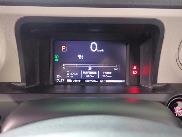 Ｎ－ＢＯＸ ファッションスタイル　ＨｏｎｄａＳＥＮＳＩＮＧ　ナビ装着用ＳＰ　禁煙　純正８インチＭナビ　フルセグ　ＵＳＢ　ＢＴ　Ｂカメラ　ＬＥＤヘッド　アダクティブクルーズＣ　ＡＴハイビーム　Ｐセンサー　Ｌパワスラ　ステアＳＷ　Ａストップ　オフホワイトアクセント（18枚目）