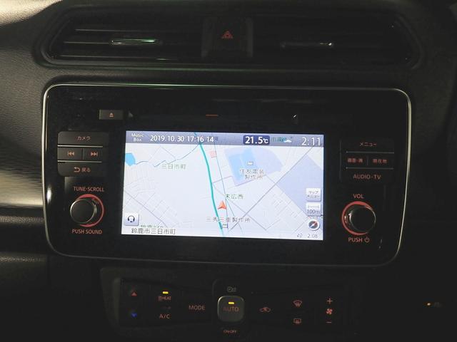リーフ Ｇ　ＰｒｏＰＩＬＯＴ　エマージェンシーブレーキ　禁煙　純正ＳＤナビ　フルセグＴＶ　ＤＶＤ　ＵＳＢ　ＡＵＸ　ＢＴ　アラウンドビューＭ　インテリキー　ＥＴＣ　ＬＥＤオート　ブラインドスポットＭ　Ｐセンサー　ステア＆シートＨ　ｅ－Ｐｅｄａｌ　純正１７ＡＷ（6枚目）