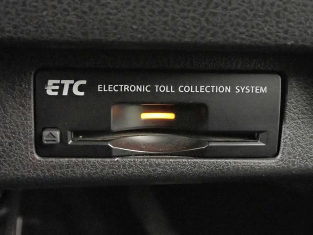 リーフ Ｇ　ＰｒｏＰＩＬＯＴ　エマージェンシーブレーキ　禁煙　純正ＳＤナビ　フルセグＴＶ　ＤＶＤ　ＵＳＢ　ＡＵＸ　ＢＴ　アラウンドビューＭ　インテリキー　ＥＴＣ　ＬＥＤオート　ブラインドスポットＭ　Ｐセンサー　ステア＆シートＨ　ｅ－Ｐｅｄａｌ　純正１７ＡＷ（9枚目）