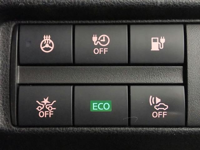 リーフ Ｇ　ＰｒｏＰＩＬＯＴ　エマージェンシーブレーキ　禁煙　純正ＳＤナビ　フルセグＴＶ　ＤＶＤ　ＵＳＢ　ＡＵＸ　ＢＴ　アラウンドビューＭ　インテリキー　ＥＴＣ　ＬＥＤオート　ブラインドスポットＭ　Ｐセンサー　ステア＆シートＨ　ｅ－Ｐｅｄａｌ　純正１７ＡＷ（13枚目）